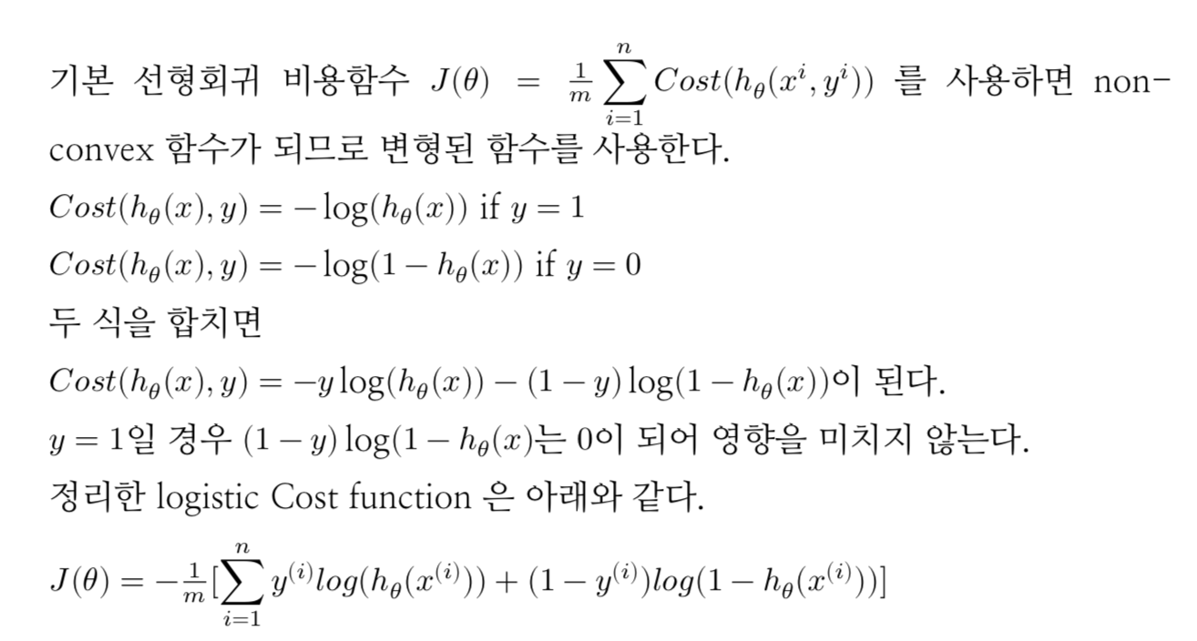 empty-korean-in-latex